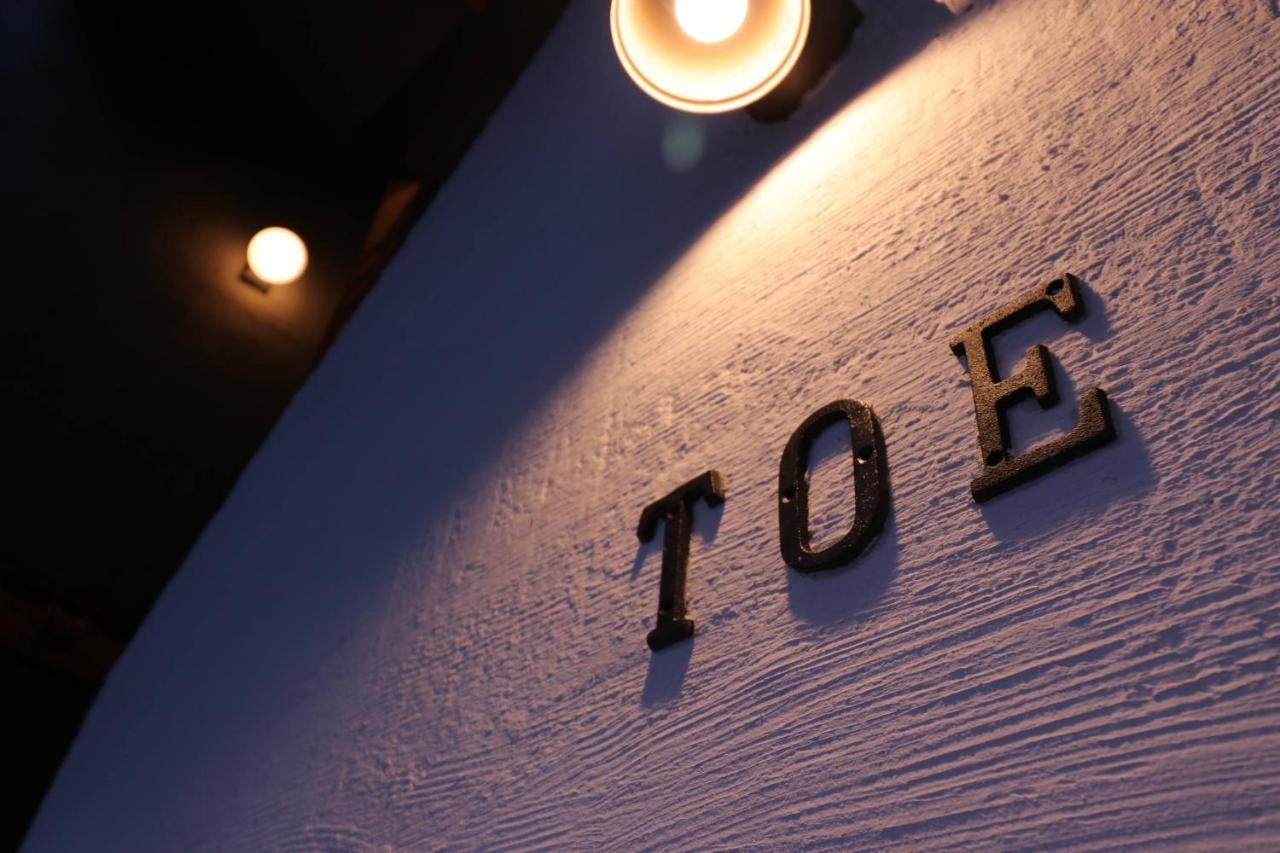 Toe Library Tokyo Asakusa Exterior foto